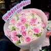 Shop Hoa Tươi Tam Nông Phú Thọ